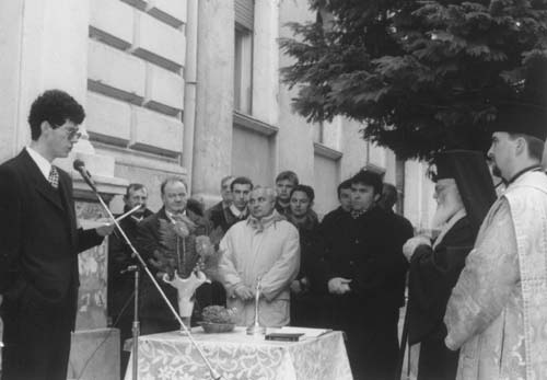 Festivitatea atribuirii denumirii de  Colegiu National